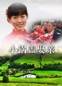 狠狠干激情
